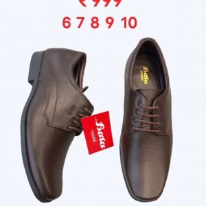 Bata formal shoes (brown)