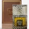 KHAMRAH PERFUMES